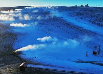 Serra da Estrela