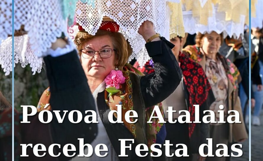 Fundão