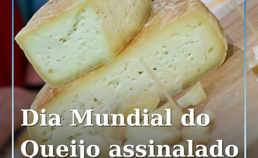 Fundão