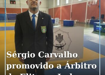 Fundão