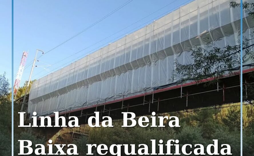 Fundão