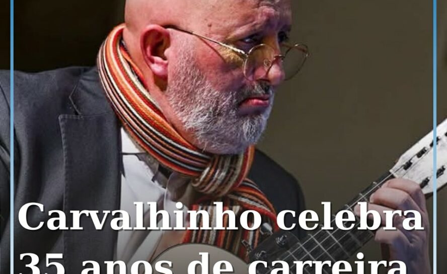 Castelo Branco: Novo álbum de Carvalhinho apresentado dia 25 de janeiro