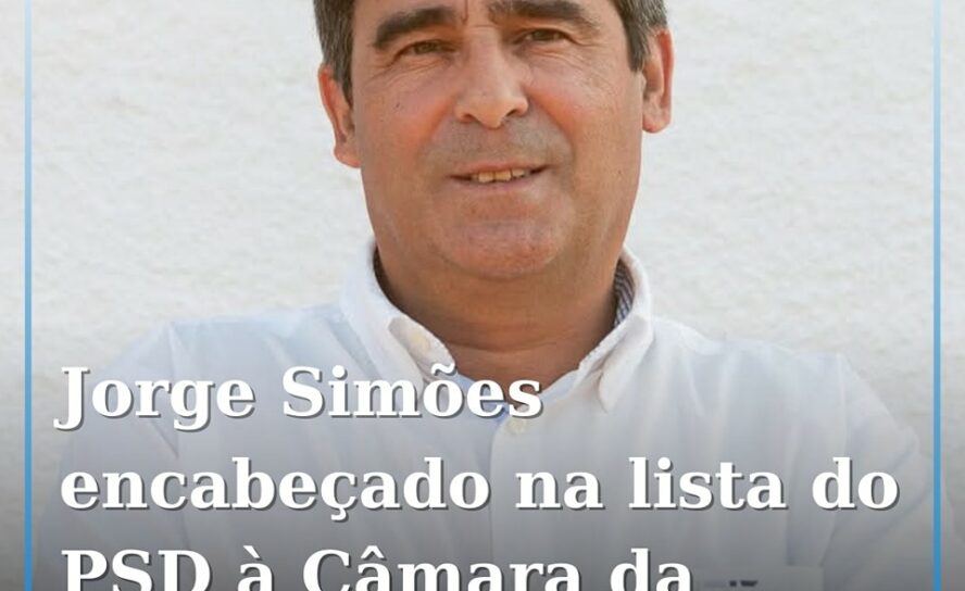 Jorge Simões proposto como candidato do PSD à Câmara da Covilhã