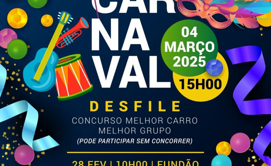 Fundão
