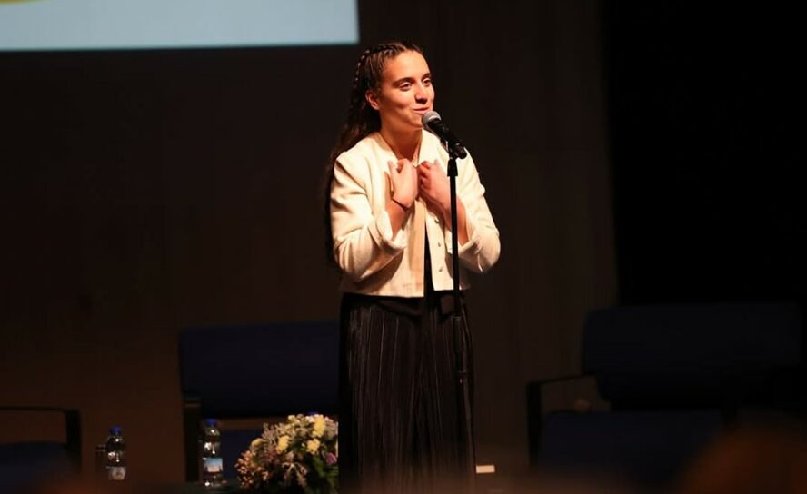 Seminário debate o futuro da Educação na Casa da Cultura da Sertã