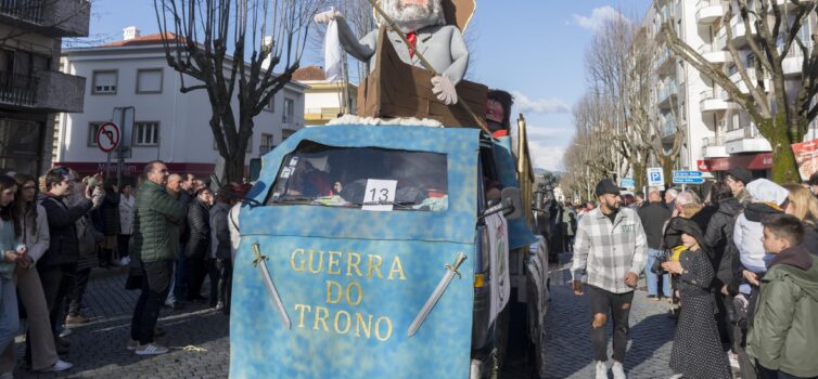Fundão
