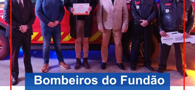 Fundão