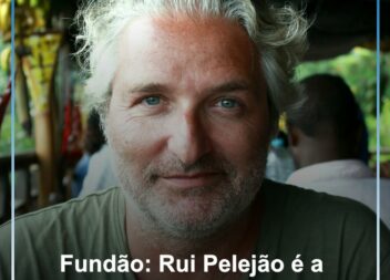 Fundão