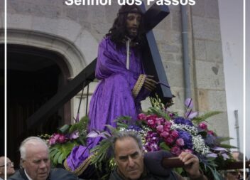 Fundão