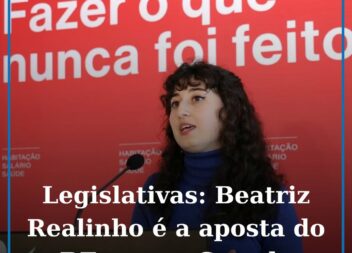 Guarda
