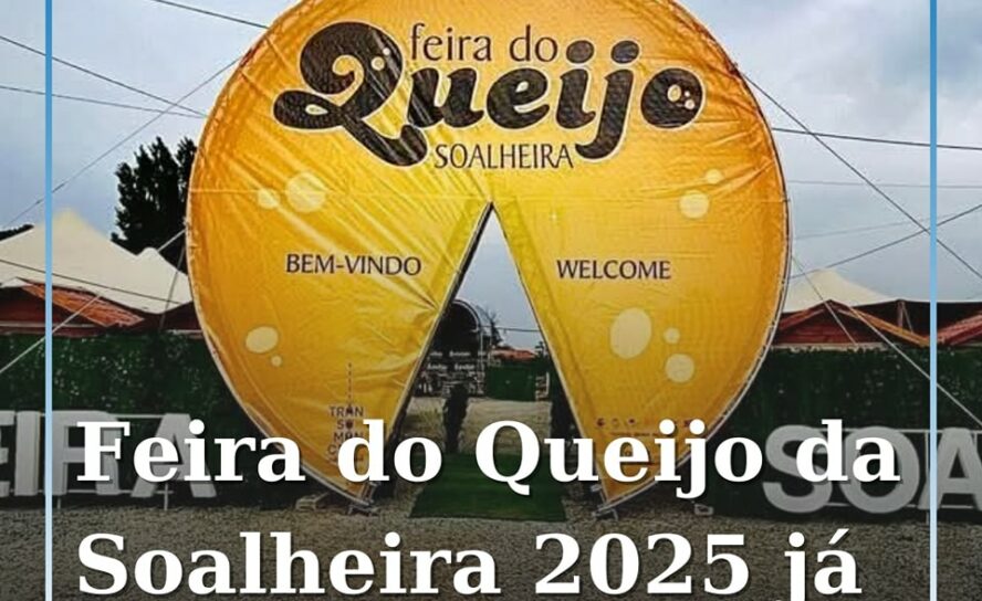 Feira do Queijo da Soalheira 2025 regressa em maio