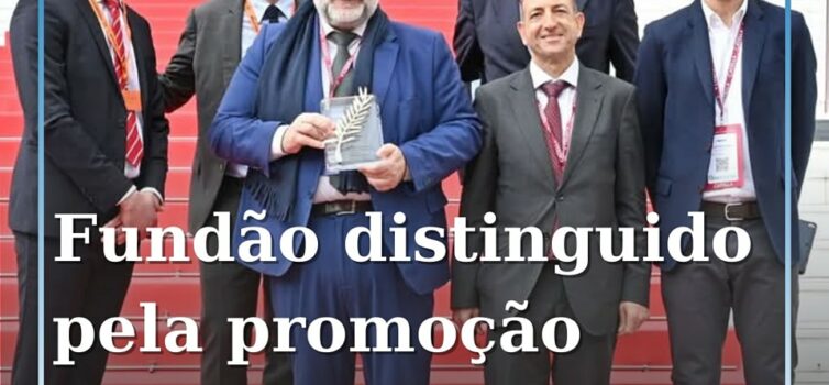 Fundão distinguido no MIPIM 2025 pela promoção internacional da região