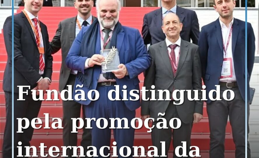 Fundão distinguido no MIPIM 2025 pela promoção internacional da região