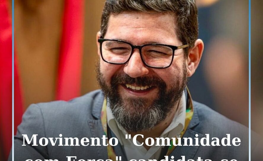 Fundão