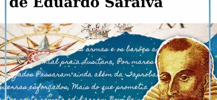 Fundão