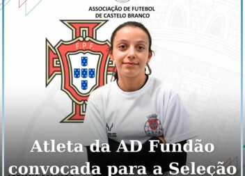 Fundão