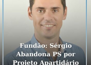 Fundão