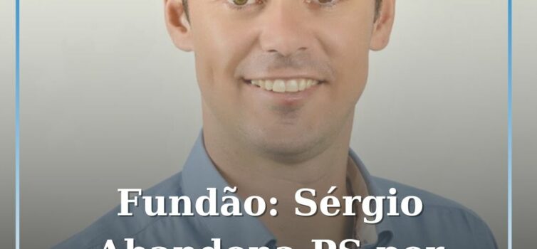 Fundão