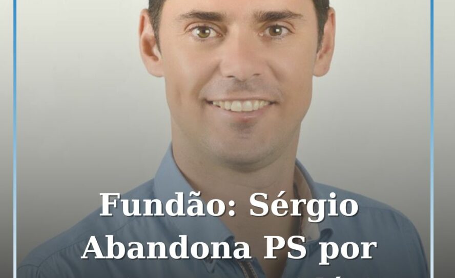 Fundão