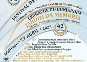 Sertã