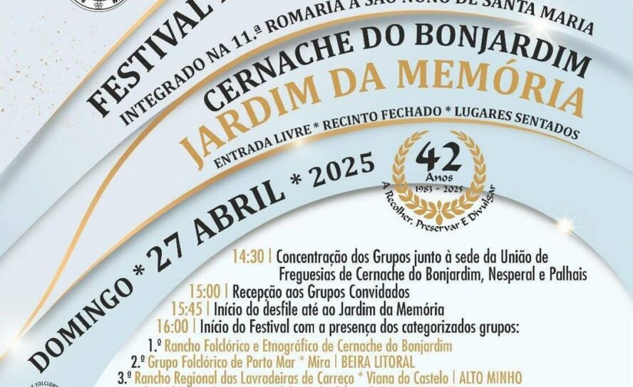 Sertã
