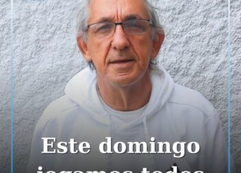 Benfica e Castelo Branco - Sertanense