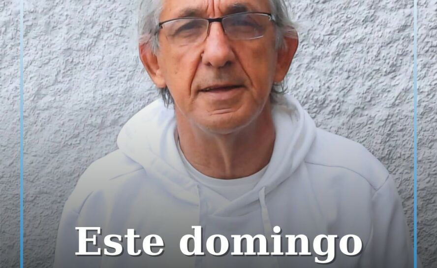 Benfica e Castelo Branco - Sertanense