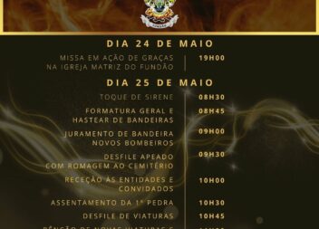 Fundão