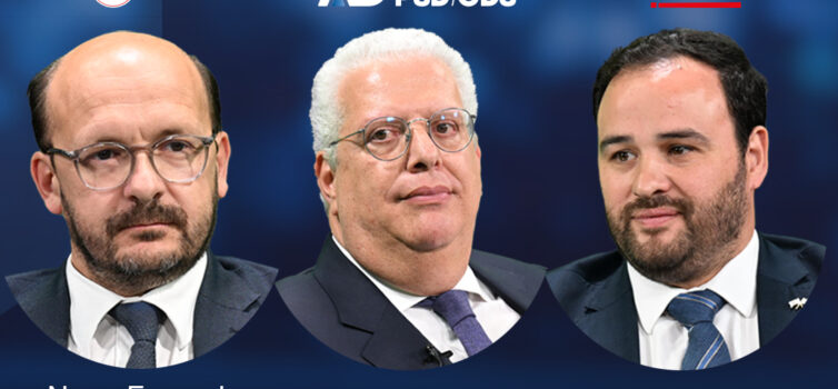 Debate Legislativas 2025