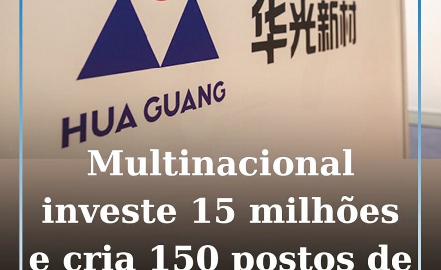 Multinacional chinesa investe 15 milhões na Covilhã e cria 150 postos de trabalh