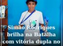 Simão Rodrigues conquista título duplo no Torneio SUB12 na Batalha