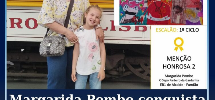 Fundão