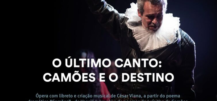 Idanha-a-Nova