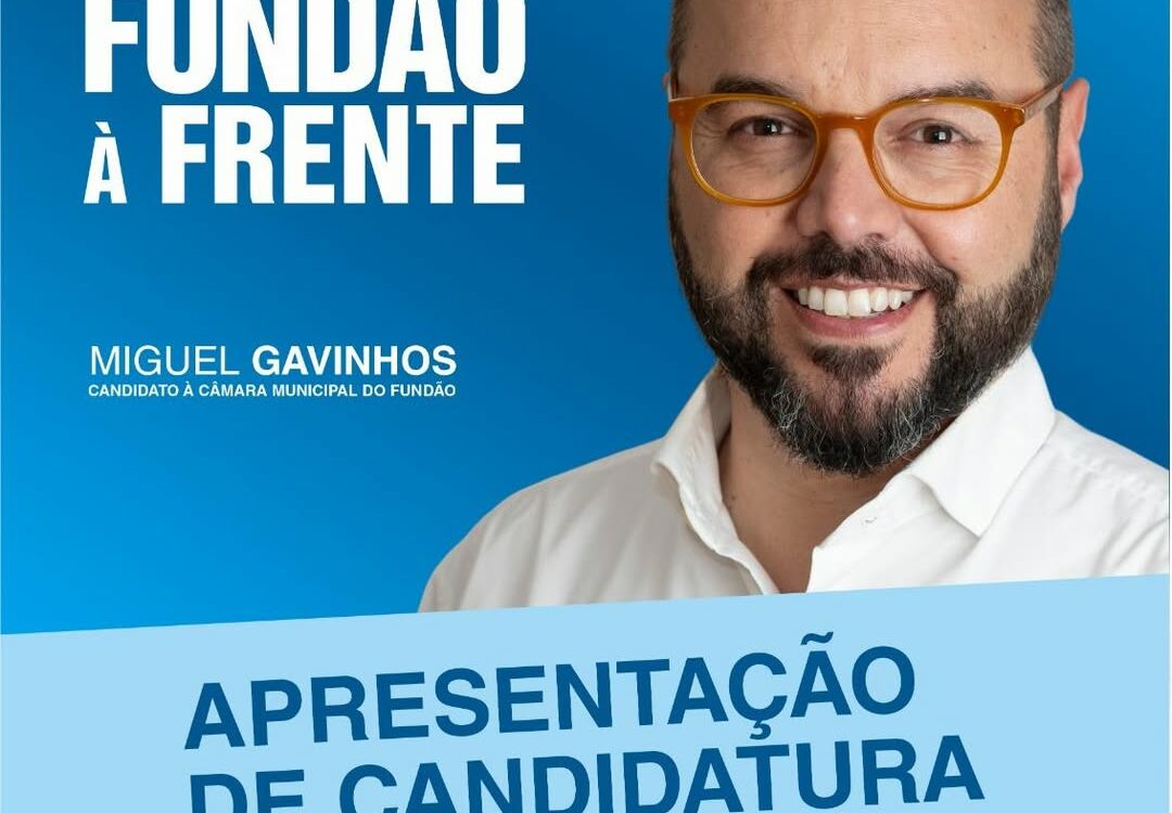 Fundão