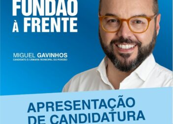 Fundão