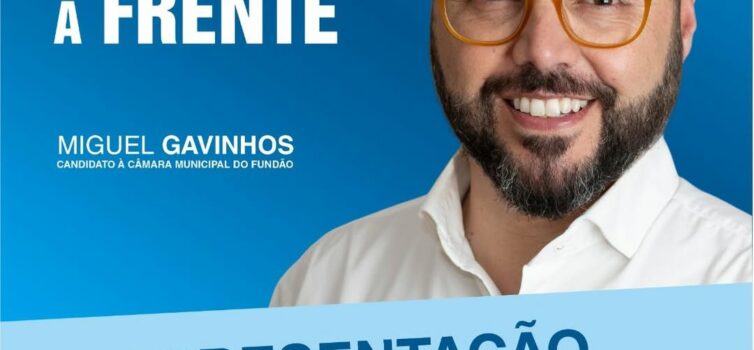 Fundão
