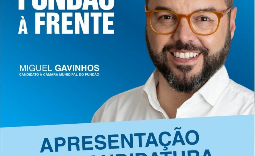 Fundão