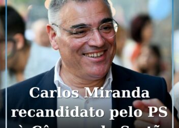 Carlos Miranda confirma recandidatura à Câmara Municipal da Sertã