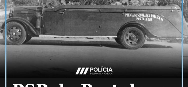 Comando Distrital da PSP de Portalegre assinala 147 anos