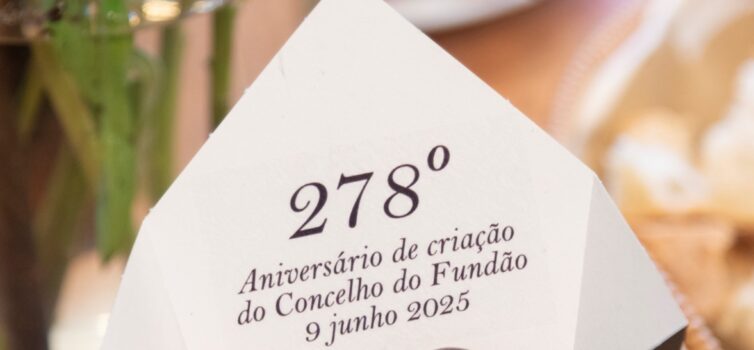Fundão celebra o seu 278º Aniversário