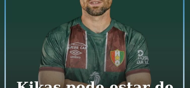 Kikas pode estar de saída do estrela da Amadora
