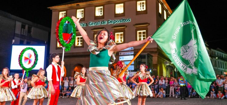 Marchas Populares Cidade da Covilhã