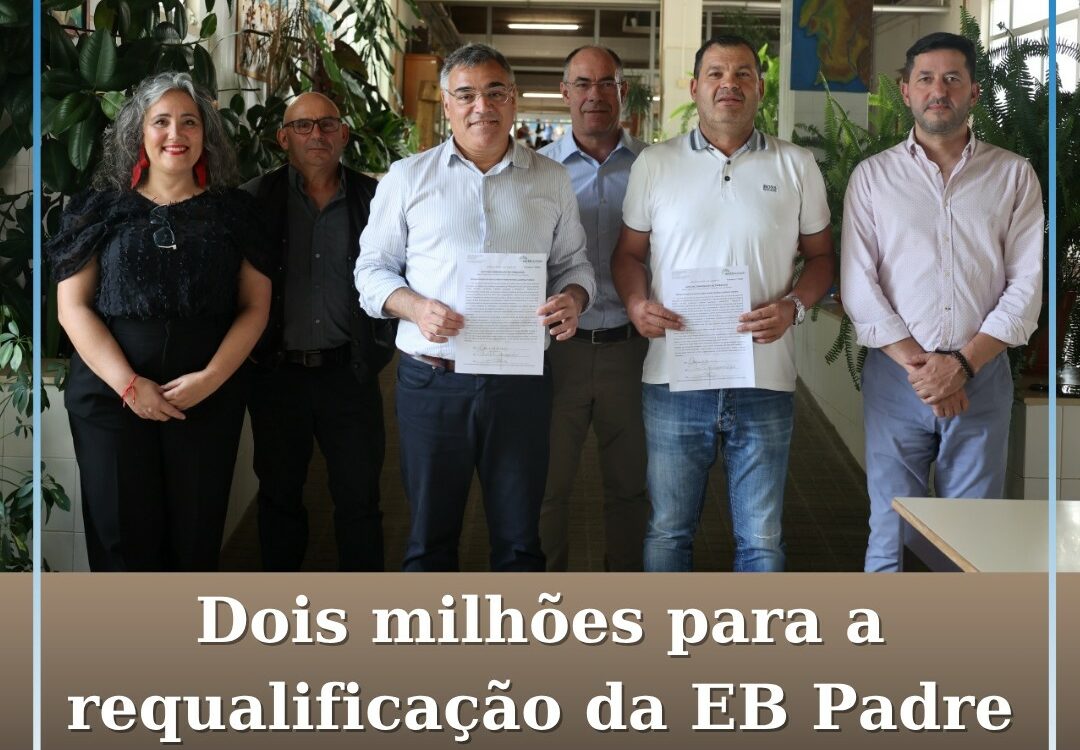 Requalificação da EBPALF já começou na Sertã