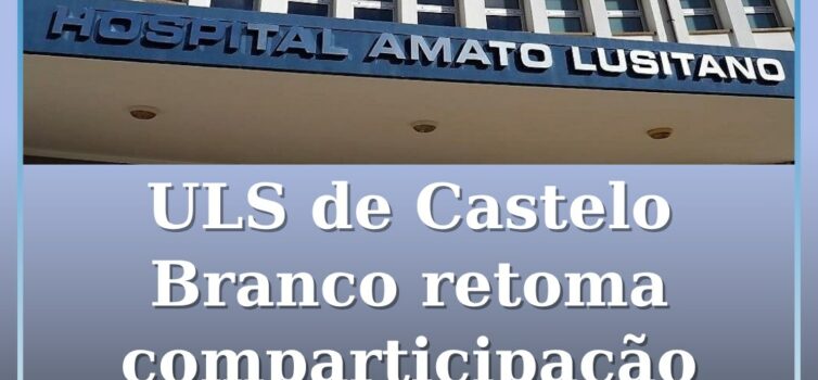 ULS de Castelo Branco retoma comparticipação de Mamografias e Ecografias Mamária