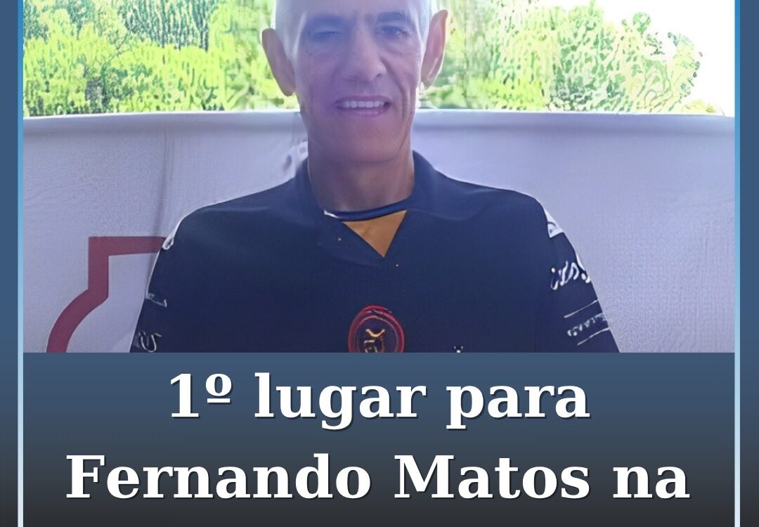 Fundão