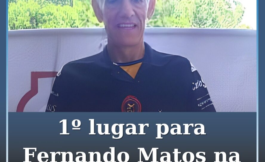 Fundão