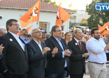 Vila de Rei