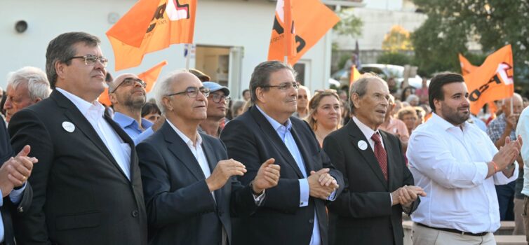 Vila de Rei