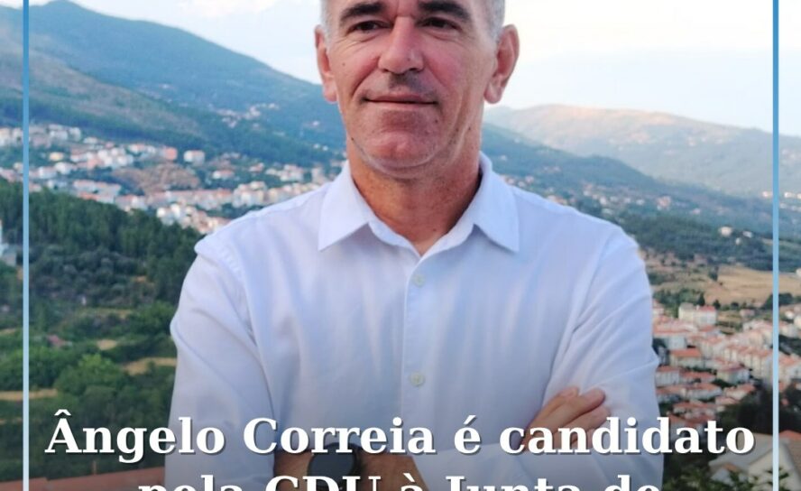 CDU apresenta Ângelo Correia à Presidência da Junta de Freguesia de Cantar-Galo