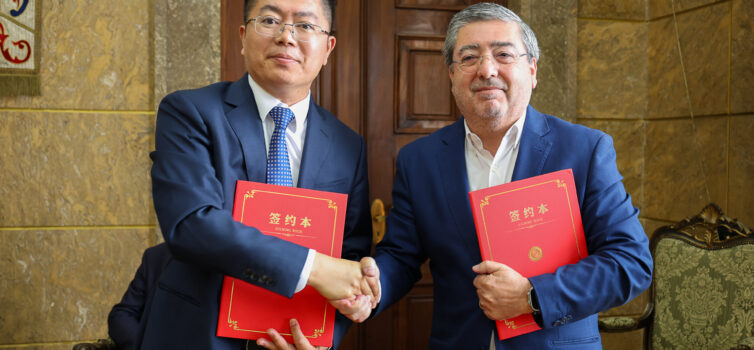 Covilhã e Longhua (República Popular da China) formalizam geminação